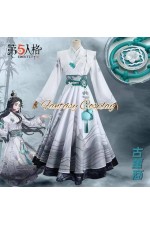 Identity V Antiquarian Collaboration China Academy of Art Mo Yun Hanfu Cosplay Costume